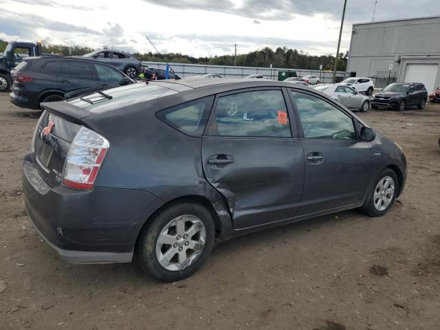 2009 Toyota Prius VIN JTDKB20U193465593 COPART salvage auction — SIDE, Va - Certificate Of Title, sold $375 on 2026-07-15 (photo 3)