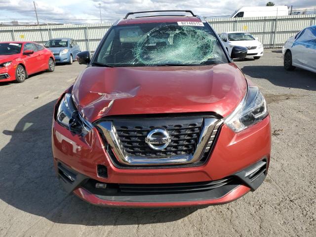 2019 Nissan Kicks VIN 3N1CP5CUXKL532742 COPART salvage auction — FRONT END, Other, sold $175 on 2026-07-21 (photo 5)