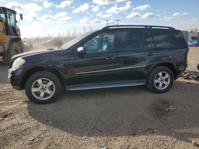 2009 Mercedes-benz Gl-klasse VIN 4JGBF71E39A504393 COPART salvage auction — REAR END, Il - Salvage Certificate, sold $900 on 2026-07-07 (photo 1)