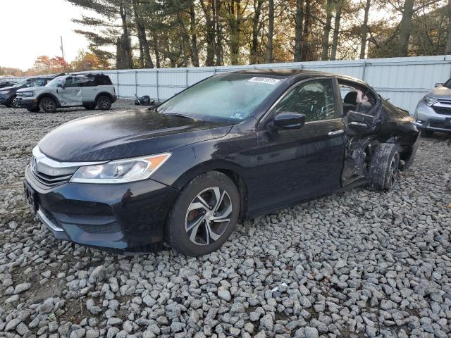 2017 Honda Accord VIN 1HGCR2F37HA167608 COPART salvage auction — SIDE, Nj - Cert Of Title-Salvage, sold $2,300 on 2026-07-29 (photo 1)