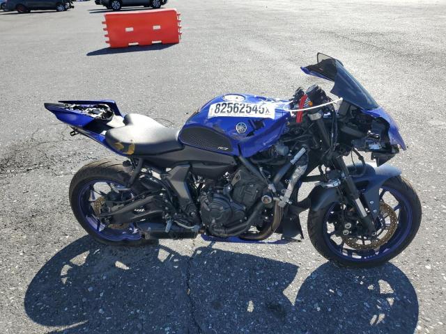 2022 Yamaha Yzfr7 VIN JYARM38E5NA004183 COPART salvage auction — ALL OVER, PA - CERTIFICATE OF SALVAGE, sold $1,250 on 2026-07-23 (photo 1)