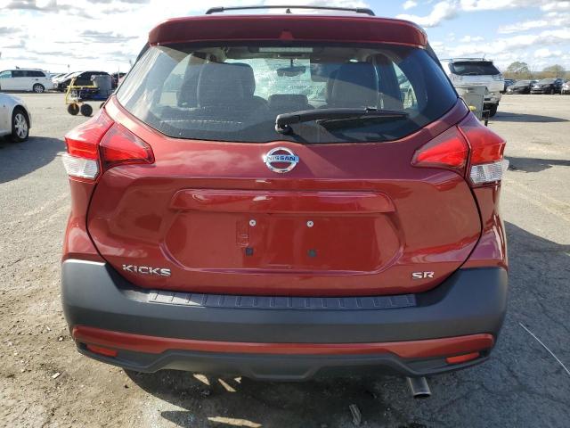 2019 Nissan Kicks VIN 3N1CP5CUXKL532742 COPART salvage auction — FRONT END, Other, sold $175 on 2026-07-21 (photo 6)