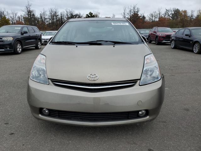 2005 Toyota Prius VIN JTDKB20U853097519 COPART salvage auction — REAR END, PA - CERT OF SALV-R=RECONSTRUCTED, sold $375 on 2026-07-20 (photo 5)