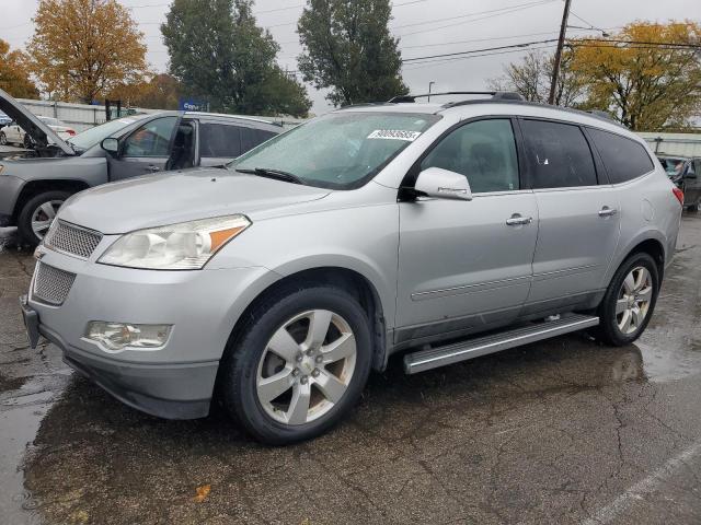 2012 Chevrolet Traverse VIN 1GNKRLED8CJ404827 COPART salvage auction — MECHANICAL, Oh - Certificate Of Title (P), sold $275 on 2026-07-29 (photo 1)