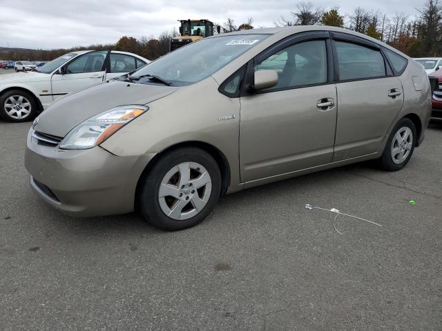 2005 Toyota Prius VIN JTDKB20U853097519 COPART salvage auction — REAR END, PA - CERT OF SALV-R=RECONSTRUCTED, sold $375 on 2026-07-20 (photo 1)