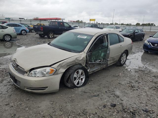 2012 Chevrolet Impala VIN 2G1WF5E38C1150965 COPART salvage auction — FRONT END, Other, sold $175 on 2026-08-03 (photo 1)