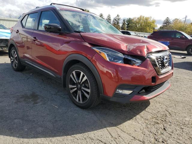 2019 Nissan Kicks VIN 3N1CP5CUXKL532742 COPART salvage auction — FRONT END, Other, sold $175 on 2026-07-21 (photo 4)