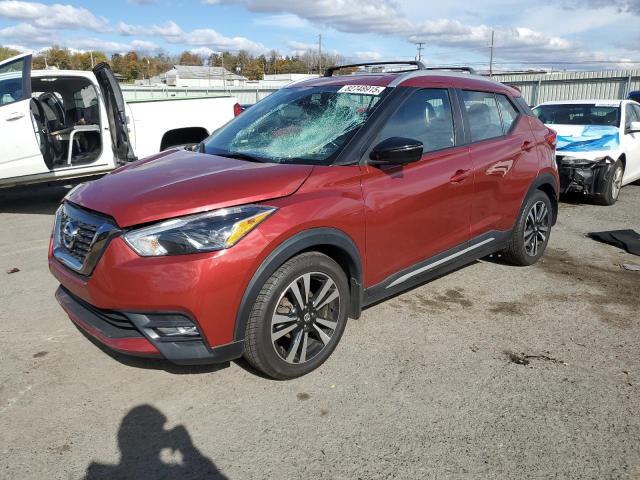2019 Nissan Kicks VIN 3N1CP5CUXKL532742 COPART salvage auction — FRONT END, Other, sold $175 on 2026-07-21 (photo 1)