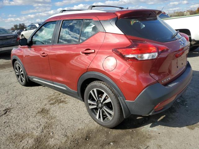 2019 Nissan Kicks VIN 3N1CP5CUXKL532742 COPART salvage auction — FRONT END, Other, sold $175 on 2026-07-21 (photo 2)