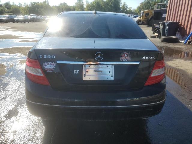 2008 Mercedes-benz C class VIN WDDGF81X58F105347 COPART salvage auction — BURN, Ct - Cert Of Title-Salvage, sold $475 on 2026-07-24 (photo 6)