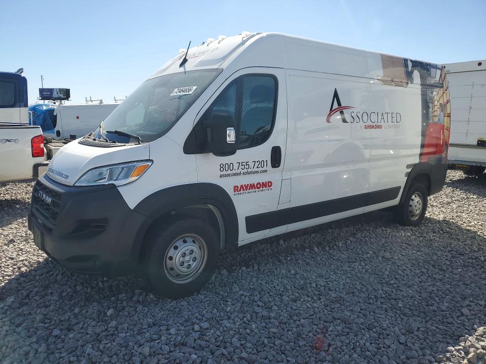 2023 Ram Promaster city VIN 3C6MRVHG9PE540168 — COPART salvage auction photo