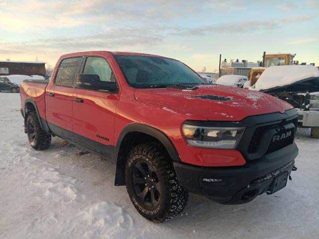 2024 Ram 1500 VIN 1C6SRFLT2RN165868 COPART salvage auction — SIDE, Ak - Bill Of Sale- Salvage, sold $4,750 on 2026-07-21 (photo 4)