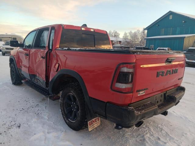 2024 Ram 1500 VIN 1C6SRFLT2RN165868 COPART salvage auction — SIDE, Ak - Bill Of Sale- Salvage, sold $4,750 on 2026-07-21 (photo 2)