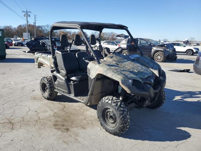 2014 Yamaha VIN 5Y4AM61Y8EA101070 COPART salvage auction — MINOR DENT/SCRATCHES, TN - BILL OF SALE, sold $3,500 on 2026-07-27 (photo 1)