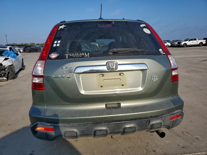 2008 Honda Cr-v VIN JHLRE38758C037411 COPART salvage auction — FRONT END, Id - Salvage Certificate Of Title, sold $1,550 on 2026-07-30 (photo 6)