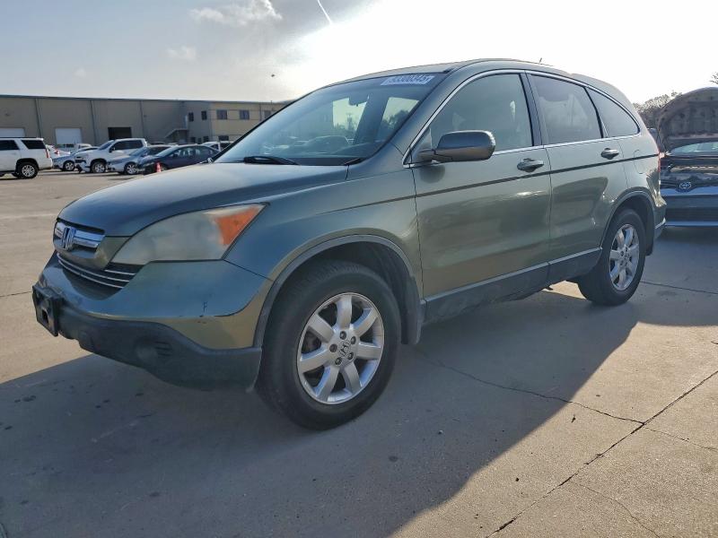 2008 Honda Cr-v VIN JHLRE38758C037411 COPART salvage auction — FRONT END, Id - Salvage Certificate Of Title, sold $1,550 on 2026-07-30 (photo 1)