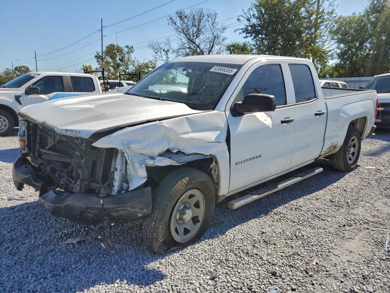 2017 Chevrolet Silverado VIN 1GCRCNEHXHZ226760 COPART salvage auction — FRONT END, Fl - Cert Of Title Slvg Rebuildable, sold $3,000 on 2026-07-06 (photo 1)