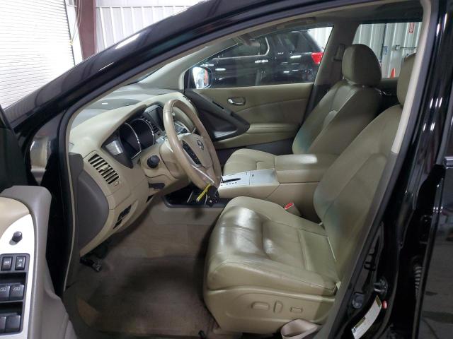 2014 Nissan Murano VIN JN8AZ1MW2EW521583 COPART salvage auction — FRONT END, Salvage Title, sold $425 on 2026-07-22 (photo 7)