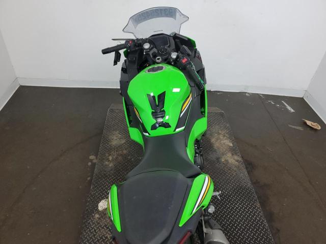2025 Kawasaki Ex500 VIN ML5EXGJ10SDA55039 COPART salvage auction — SIDE, MN - CERT OF TITLE-SALVAGE, sold $125 on 2026-07-30 (photo 6)