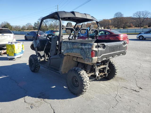 2014 Yamaha VIN 5Y4AM61Y8EA101070 COPART salvage auction — MINOR DENT/SCRATCHES, TN - BILL OF SALE, sold $3,500 on 2026-07-27 (photo 3)