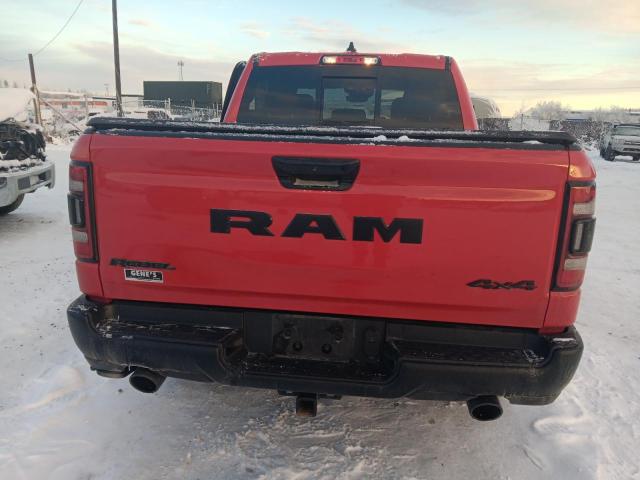 2024 Ram 1500 VIN 1C6SRFLT2RN165868 COPART salvage auction — SIDE, Ak - Bill Of Sale- Salvage, sold $4,750 on 2026-07-21 (photo 6)