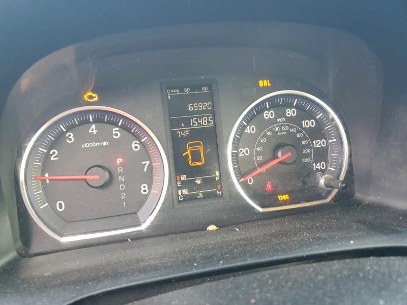 2008 Honda Cr-v VIN JHLRE38758C037411 COPART salvage auction — FRONT END, Id - Salvage Certificate Of Title, sold $1,550 on 2026-07-30 (photo 9)