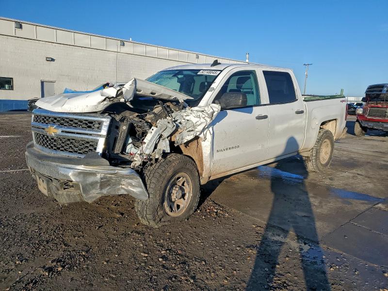 2015 Chevrolet Silverado VIN 3GCUKPEC4FG148874 COPART salvage auction — FRONT END, Ut - Salvage Certificate, sold $3,400 on 2026-07-20 (photo 1)
