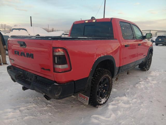 2024 Ram 1500 VIN 1C6SRFLT2RN165868 COPART salvage auction — SIDE, Ak - Bill Of Sale- Salvage, sold $4,750 on 2026-07-21 (photo 3)