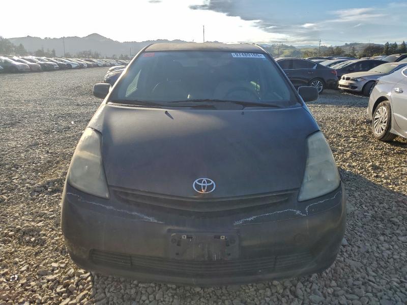 2005 Toyota Prius VIN JTDKB20U753034105 COPART salvage auction — MECHANICAL, CA - SALVAGE ACQUISITION BILLOFSALE, sold $400 on 2026-07-16 (photo 5)