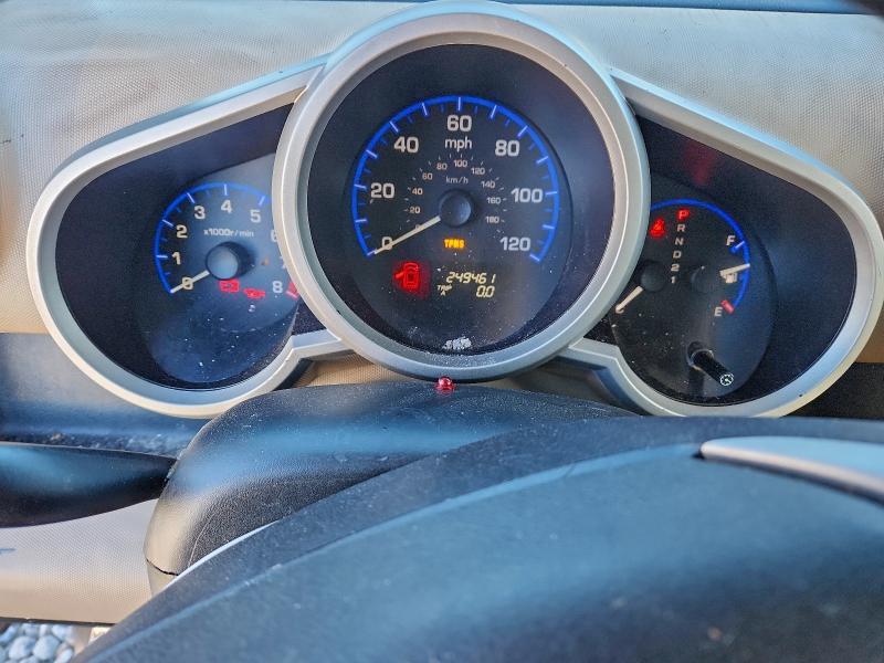 2007 Honda Element VIN 5J6YH18787L016064 COPART salvage auction — MINOR DENT/SCRATCHES, Ga - Certificate Of Title (P), sold $875 on 2026-07-09 (photo 9)