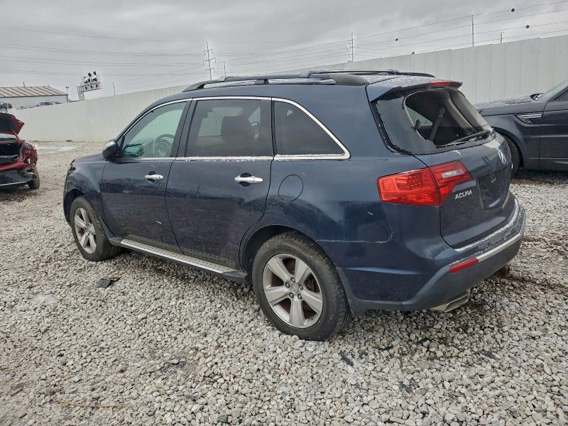 2010 Acura Mdx VIN 2HNYD2H20AH527200 COPART salvage auction — REAR END, Oh - Certificate Of Title, sold $650 on 2026-07-09 (photo 2)