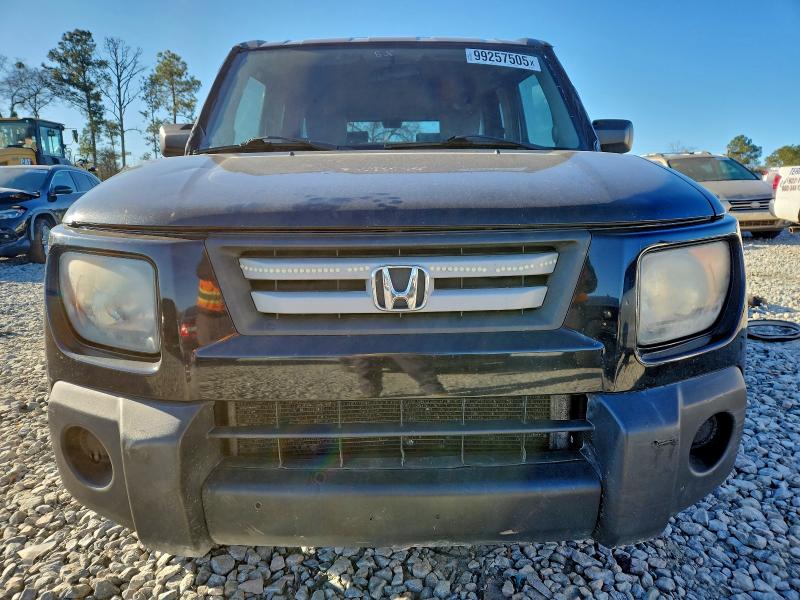 2007 Honda Element VIN 5J6YH18787L016064 COPART salvage auction — MINOR DENT/SCRATCHES, Ga - Certificate Of Title (P), sold $875 on 2026-07-09 (photo 5)
