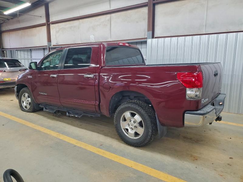 2008 Toyota Tundra VIN 5TFDV58198X040965 COPART salvage auction — FRONT END, Nc - Unregisterable Cert Of Title, sold $1,550 on 2026-07-29 (photo 2)