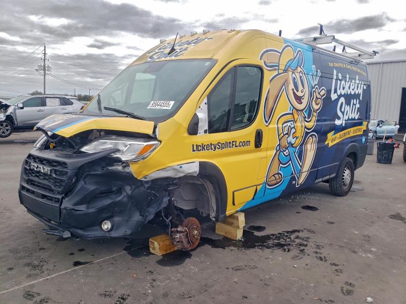 2024 Ram Promaster 2500 VIN 3C6LRVDG6RE102969 COPART salvage auction — FRONT END, Other, sold $7,400 on 2026-07-22 (photo 1)