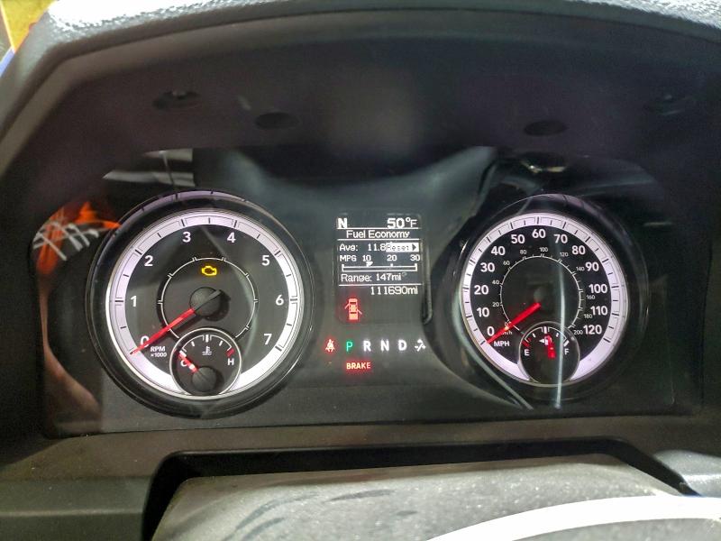 2017 Ram 2500 VIN 3C6UR5CJ0HG740655 COPART salvage auction — FRONT END, Salvage Title, sold $7,300 on 2026-07-24 (photo 9)