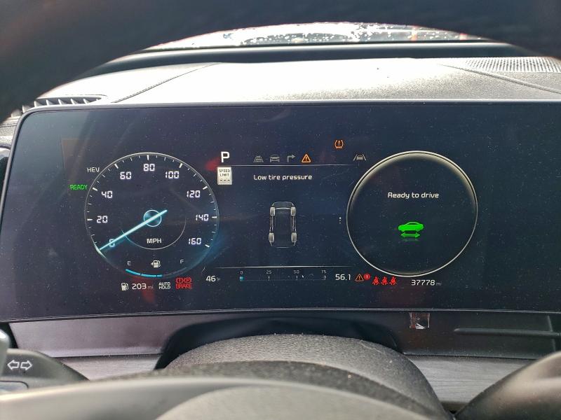 2023 Kia Sportage VIN KNDPZDAH1P7097016 COPART salvage auction — REAR END, Or - Lien Papers Salvage, sold $12,100 on 2026-07-27 (photo 9)