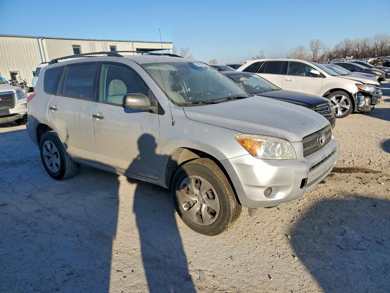 2007 Toyota Rav 4 VIN JTMZD33V375061585 COPART salvage auction — FRONT END, Ks - Cert Of Title-Salvage, sold $1,150 on 2026-07-16 (photo 4)