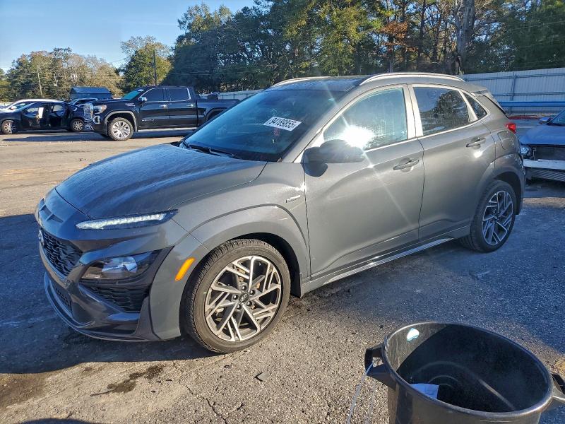 2023 Hyundai Kona VIN KM8K3CA37PU025731 COPART salvage auction — REAR END, Al - Cert Of Title-Salvage Title, sold $5,600 on 2026-07-20 (photo 1)