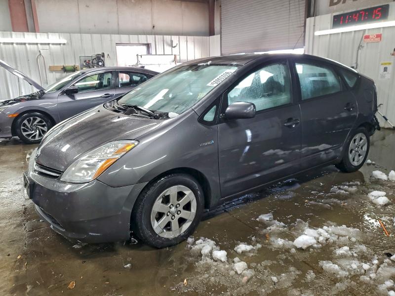 2008 Toyota Prius VIN JTDKB20U983430430 COPART salvage auction — REAR END, Il - Salvage Certificate, sold $225 on 2026-07-28 (photo 1)