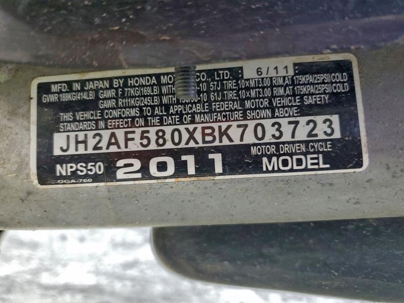 2011 Honda Nps50 VIN JH2AF580XBK703723 COPART salvage auction — REAR END, Sc - Cert Of Title-Salvage, sold $275 on 2026-07-02 (photo 9)