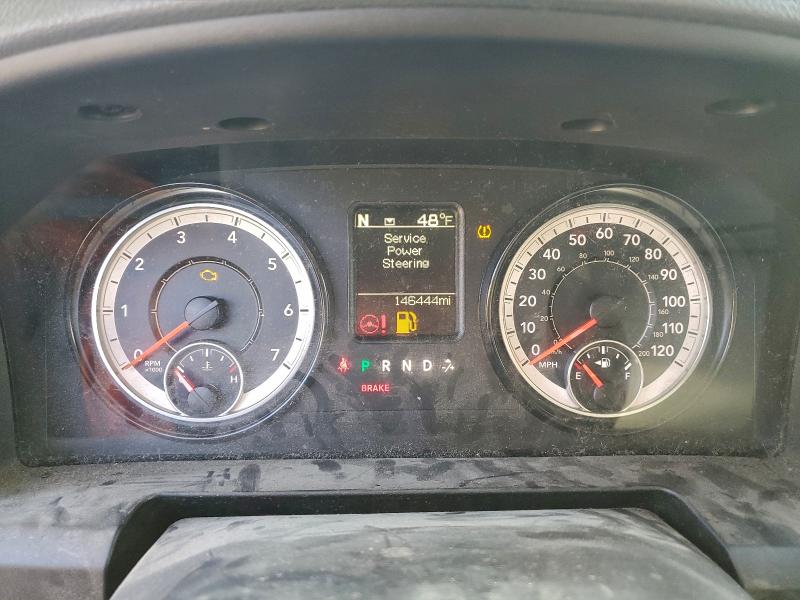 2017 Ram 1500 VIN 1C6RR7GG3HS818208 COPART salvage auction — FRONT END, Ny - Certificate Of Title, sold $3,950 on 2026-07-10 (photo 9)