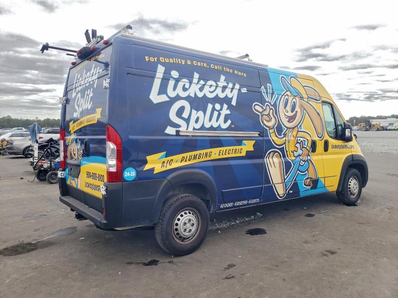 2024 Ram Promaster 2500 VIN 3C6LRVDG6RE102969 COPART salvage auction — FRONT END, Other, sold $7,400 on 2026-07-22 (photo 3)