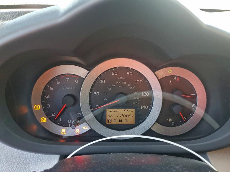 2007 Toyota Rav 4 VIN JTMZD33V375061585 COPART salvage auction — FRONT END, Ks - Cert Of Title-Salvage, sold $1,150 on 2026-07-16 (photo 9)