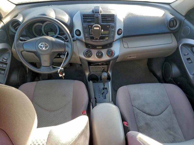 2007 Toyota Rav 4 VIN JTMZD33V375061585 COPART salvage auction — FRONT END, Ks - Cert Of Title-Salvage, sold $1,150 on 2026-07-16 (photo 8)