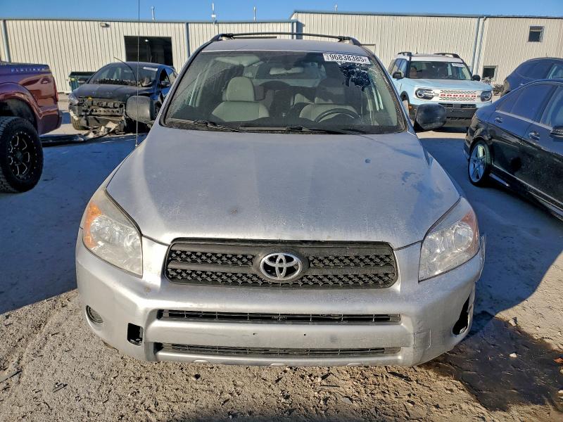 2007 Toyota Rav 4 VIN JTMZD33V375061585 COPART salvage auction — FRONT END, Ks - Cert Of Title-Salvage, sold $1,150 on 2026-07-16 (photo 5)