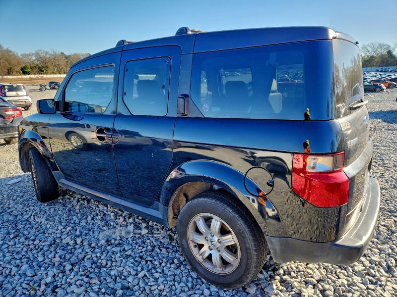 2007 Honda Element VIN 5J6YH18787L016064 COPART salvage auction — MINOR DENT/SCRATCHES, Ga - Certificate Of Title (P), sold $875 on 2026-07-09 (photo 2)