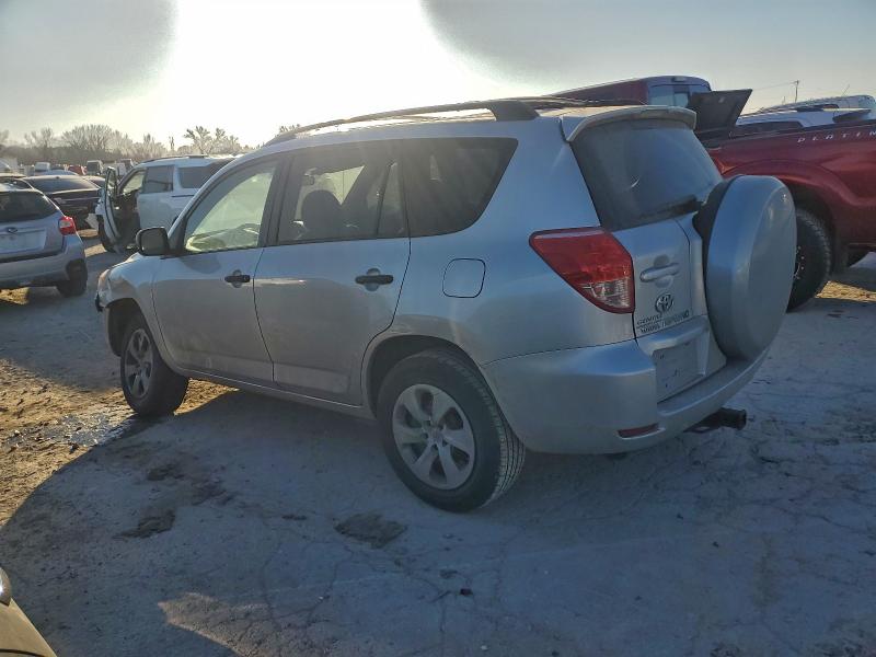 2007 Toyota Rav 4 VIN JTMZD33V375061585 COPART salvage auction — FRONT END, Ks - Cert Of Title-Salvage, sold $1,150 on 2026-07-16 (photo 2)