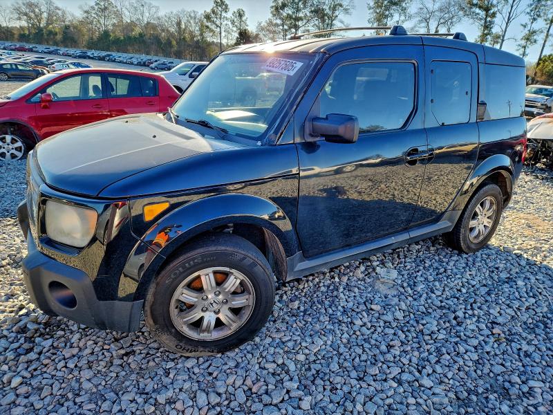 2007 Honda Element VIN 5J6YH18787L016064 COPART salvage auction — MINOR DENT/SCRATCHES, Ga - Certificate Of Title (P), sold $875 on 2026-07-09 (photo 1)
