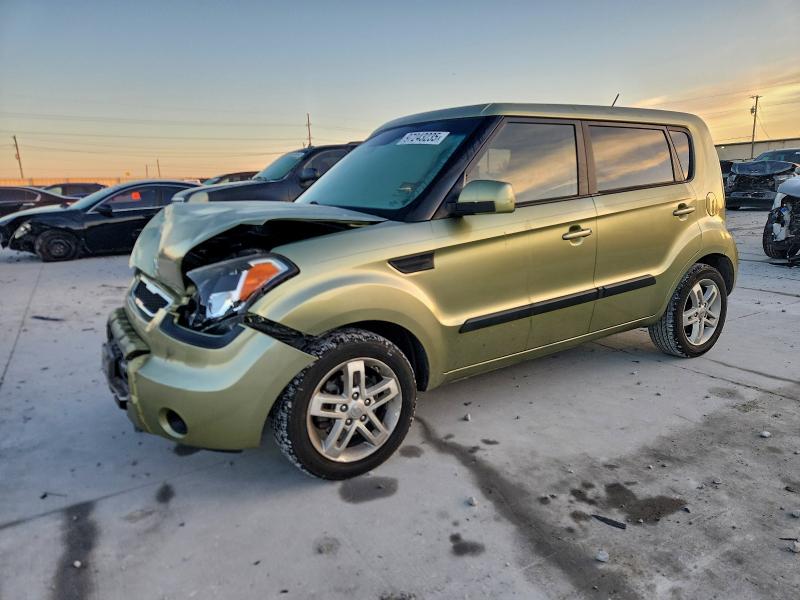 2011 Kia Soul VIN KNDJT2A2XB7238407 COPART salvage auction — FRONT END, Tx - Salvage Vehicle Title, sold $375 on 2026-07-24 (photo 1)