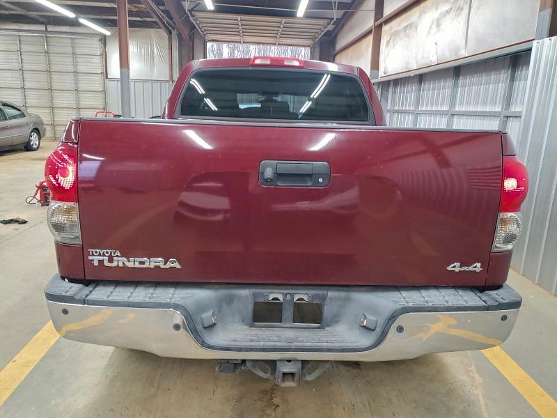 2008 Toyota Tundra VIN 5TFDV58198X040965 COPART salvage auction — FRONT END, Nc - Unregisterable Cert Of Title, sold $1,550 on 2026-07-29 (photo 6)